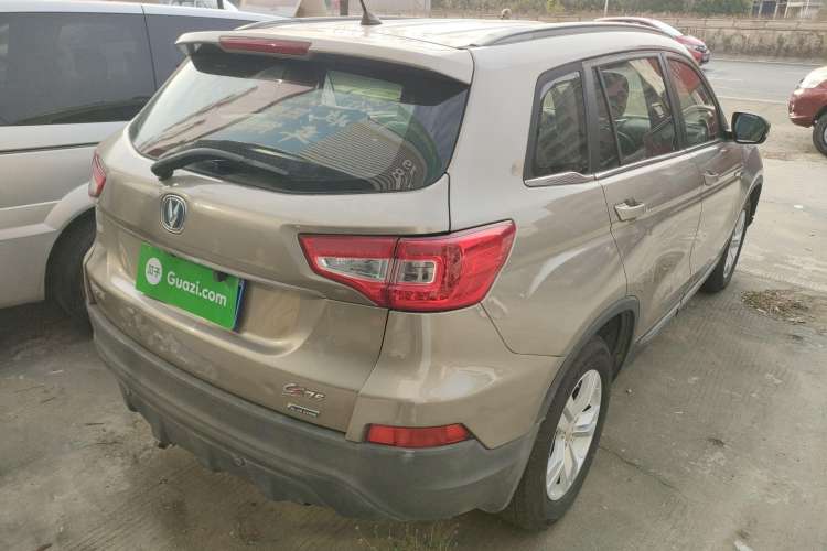 Used CHANGAN CS75 2014 1.8T Automatic Elite Version China V Standard Rear Right 45 Deg