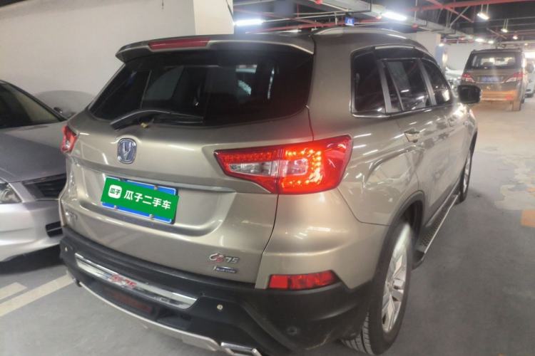Used CHANGAN CS75 2014 1.8T Automatic Prestige Model China IV Standard Rear Right 45 Deg