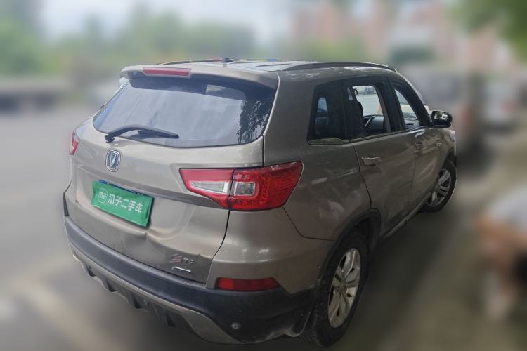 Used CHANGAN CS75 2014 2.0L Manual Luxury Version China IV Standard Rear Right 45 Deg