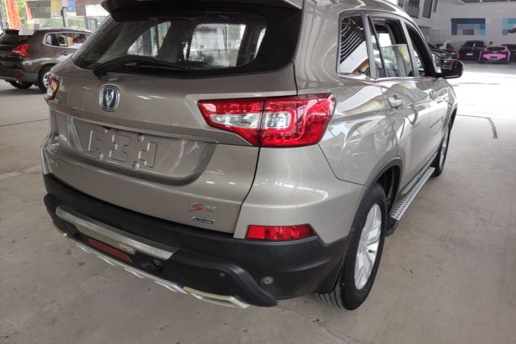 Used CHANGAN CS75 2014 1.8T Automatic Elite Model China IV Standard Rear Right 45 Deg