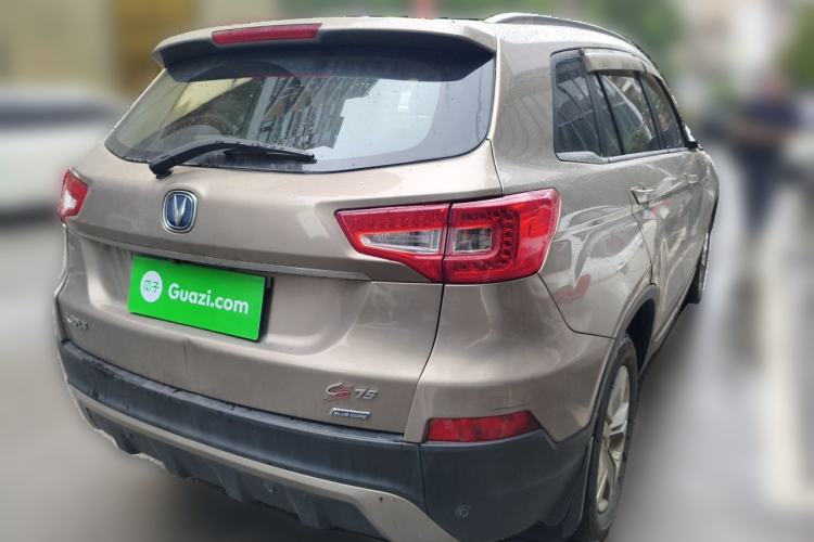 Used CHANGAN CS75 2014 1.8T Automatic Prestige Model China IV Standard Rear Right 45 Deg