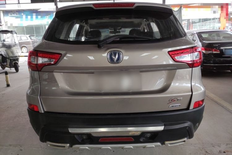 Used CHANGAN CS75 2014 1.8T Automatic Elite Model China IV Standard Rear