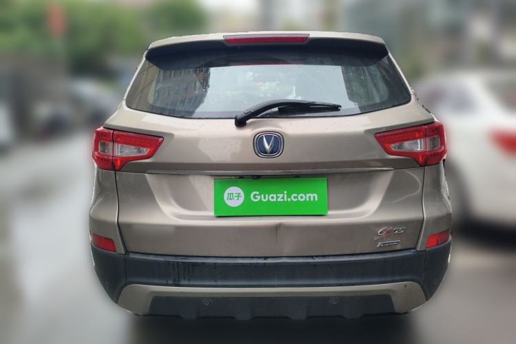 Used CHANGAN CS75 2014 1.8T Automatic Prestige Model China IV Standard Rear
