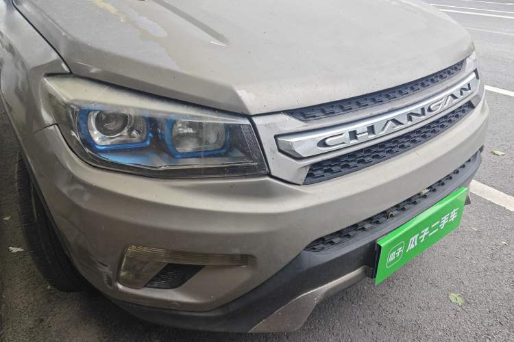 Used CHANGAN CS75 2014 2.0L Manual Luxury Version China IV Standard Right Front Headlight
