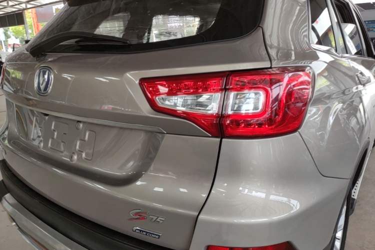 Used CHANGAN CS75 2014 1.8T Automatic Elite Model China IV Standard Right Rear Taillight