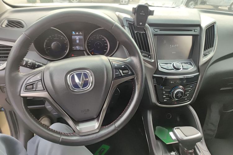 Used CHANGAN CS75 2014 1.8T Automatic Prestige Model China IV Standard Steering Wheel