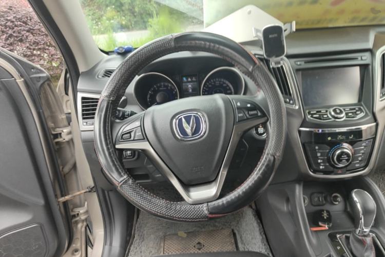 Used CHANGAN CS75 2014 1.8T Automatic Elite Version China V Standard Steering Wheel