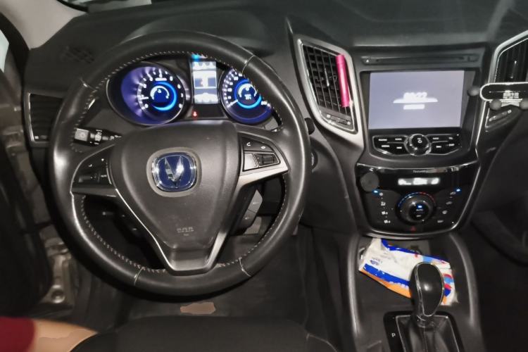 Used CHANGAN CS75 2014 1.8T Automatic Elite Model China IV Standard Steering Wheel