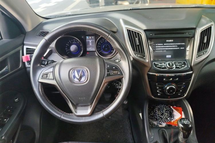 Used CHANGAN CS75 2014 2.0L Manual Luxury Version China IV Standard Steering Wheel