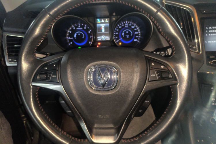 Used CHANGAN CS75 2014 1.8T Automatic Prestige Model China IV Standard Steering Wheel