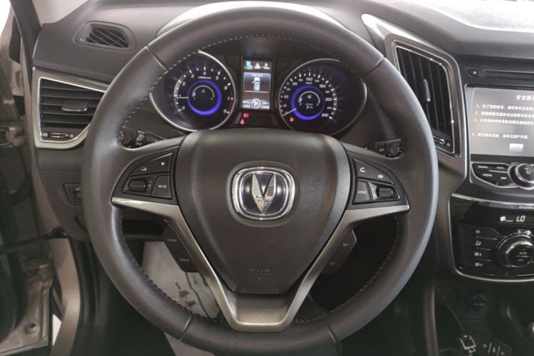 Used CHANGAN CS75 2014 1.8T Automatic Elite Model China IV Standard Steering Wheel