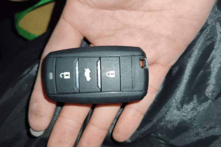 Used CHANGAN CS75 2014 1.8T Automatic Elite Model China IV Standard Vehicle Key