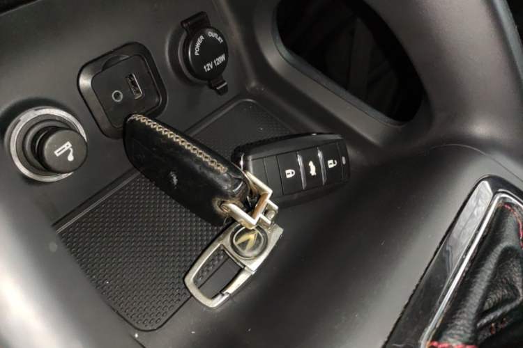Used CHANGAN CS75 2014 1.8T Automatic Elite Model China IV Standard Vehicle Key