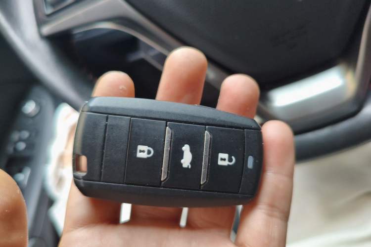 Used CHANGAN CS75 2014 1.8T Automatic Prestige Model China IV Standard Vehicle Key