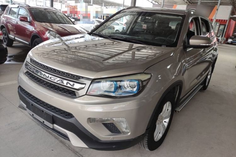 Used CHANGAN CS75 2014 1.8T Automatic Elite Model China IV Standard Guazi used car, China used car export, Used car for sale, Used cars, Cheapest cars for sale