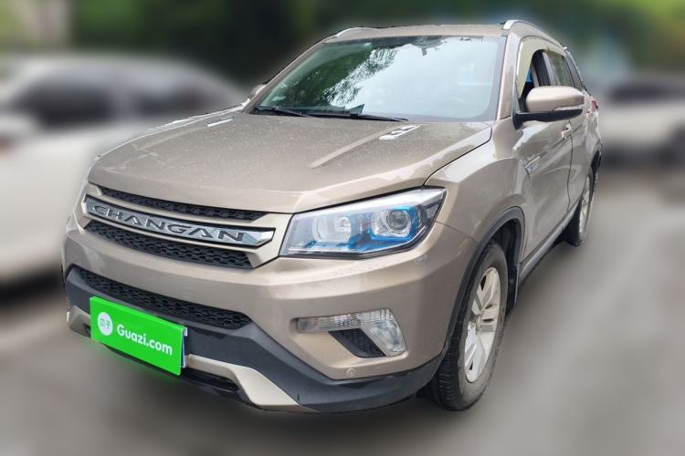 Used CHANGAN CS75 2014 1.8T Automatic Prestige Model China IV Standard Guazi used car, China used car export, Used car for sale, Used cars, Cheapest cars for sale