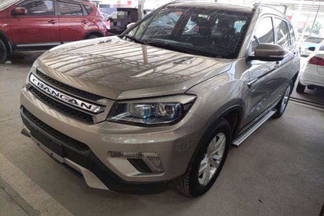 Used CHANGAN CS75 2014 1.8T Automatic Elite Model China IV Standard