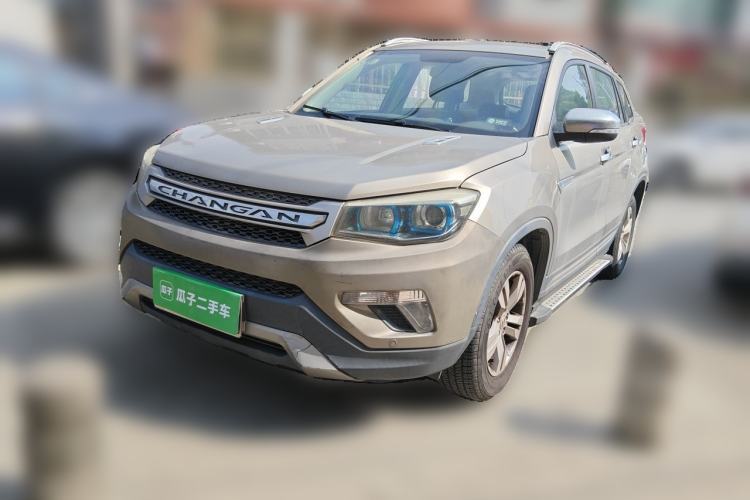Used CHANGAN CS75 2014 1.8T Automatic Prestige Model China V Standard Guazi used car, China used car export, Used car for sale, Used  cars, Cheapest cars for sale