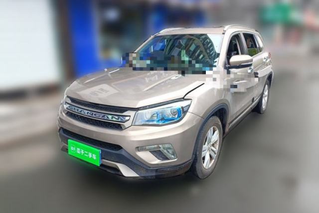 Used CHANGAN CS75 2014 1.8T Automatic Elite Version China V Standard
