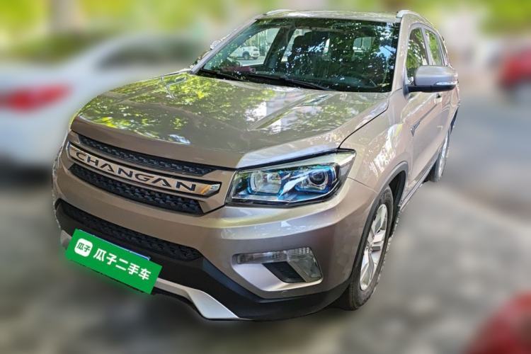 Used CHANGAN CS75 2014 1.8T Automatic Elite Model China IV Standard Guazi used car, China used car export, Used car for sale, Used cars, Cheapest cars for sale