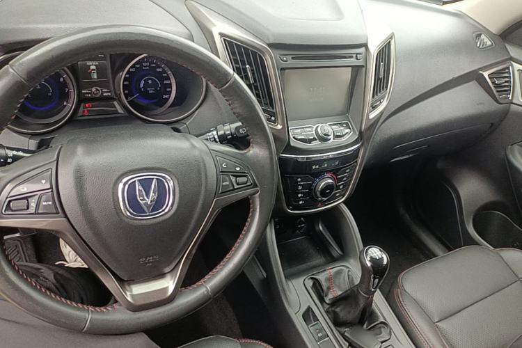 Used CHANGAN CS75 2014 2.0L Manual Leading Model China V Standard Center Console