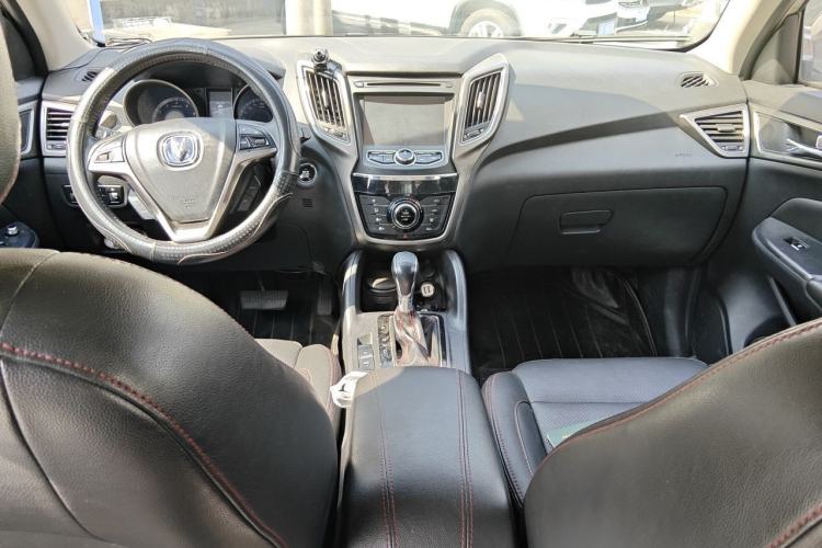 Used CHANGAN CS75 2014 1.8T Automatic Prestige Model China V Standard Center Console