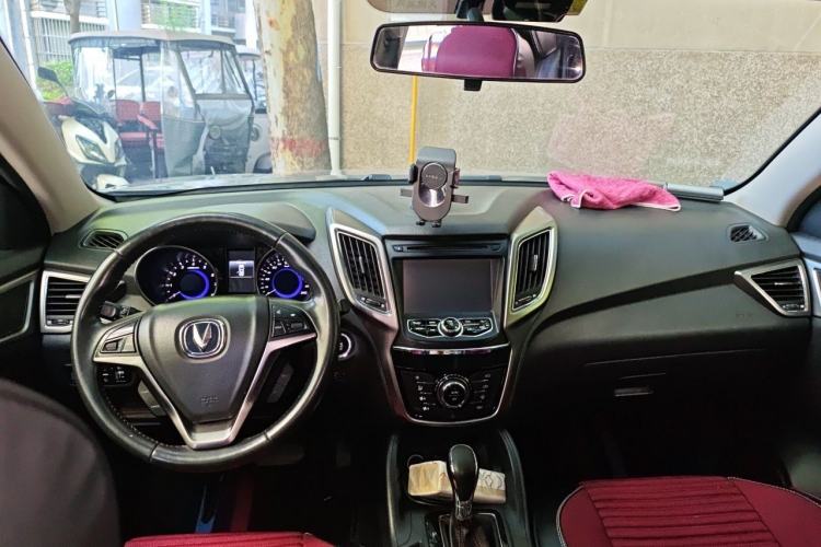 Used CHANGAN CS75 2014 1.8T Automatic Elite Model China IV Standard Center Console