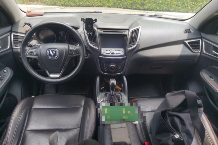 Used CHANGAN CS75 2014 1.8T Automatic Elite Model China IV Standard Center Console