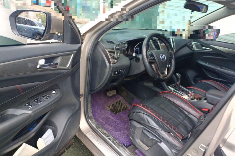 Used CHANGAN CS75 2014 1.8T Automatic Elite Version China V Standard Driver Seat