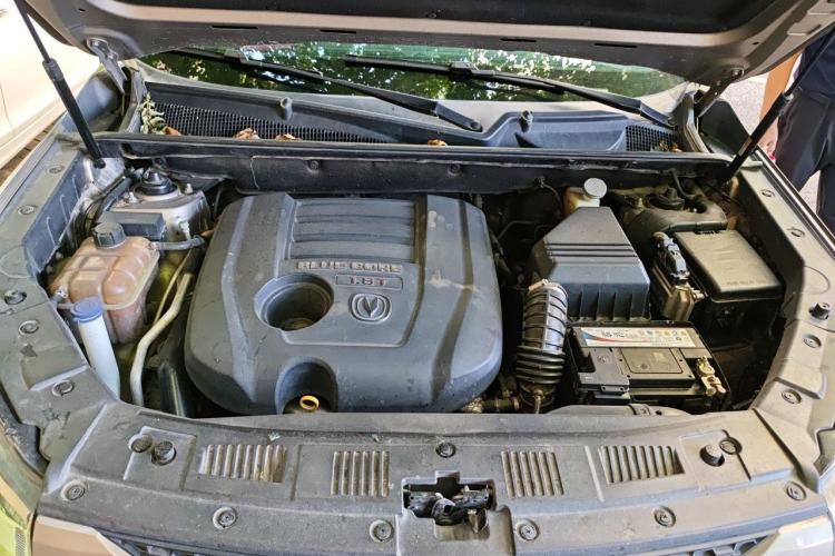 Used CHANGAN CS75 2014 1.8T Automatic Elite Model China IV Standard Engine Bay
