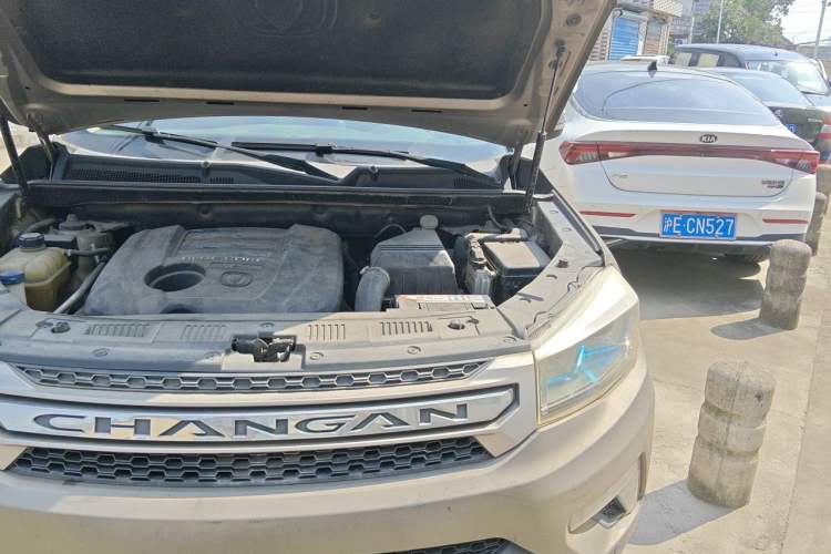Used CHANGAN CS75 2014 1.8T Automatic Prestige Model China V Standard Engine Bay Left