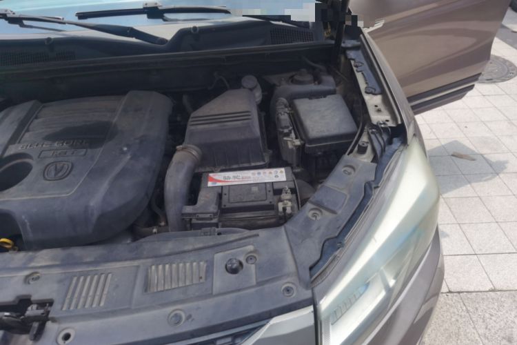 Used CHANGAN CS75 2014 1.8T Automatic Elite Model China IV Standard Engine Bay Left