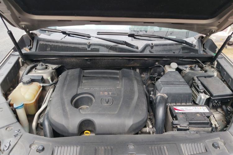 Used CHANGAN CS75 2014 1.8T Automatic Prestige Model China V Standard Engine Bay