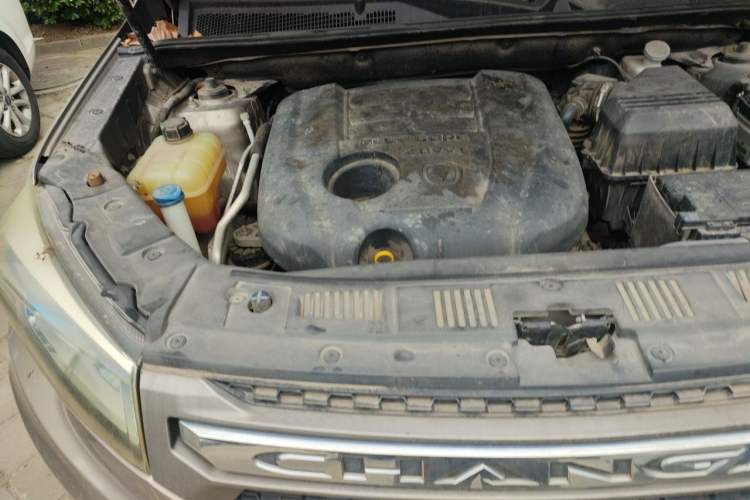 Used CHANGAN CS75 2014 2.0L Manual Luxury Version China IV Standard Engine Bay Right