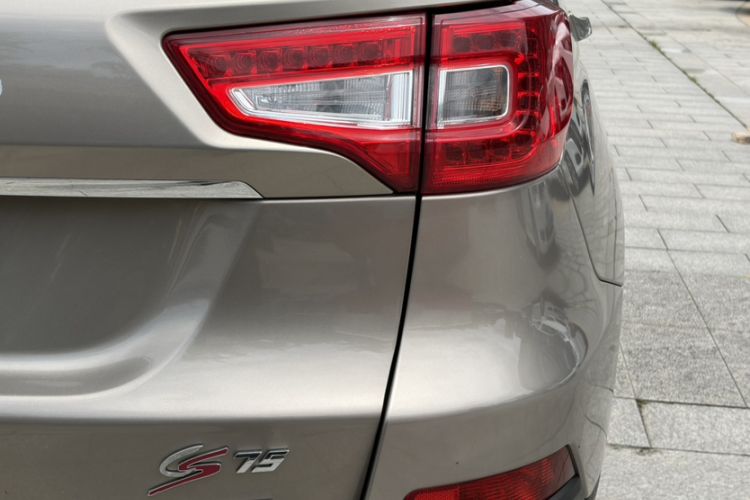 Used CHANGAN CS75 2014 2.0L Manual Leading Model China V Standard Exterior 1