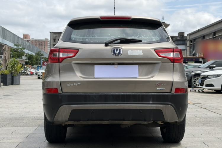 Used CHANGAN CS75 2014 2.0L Manual Leading Model China V Standard Exterior 4