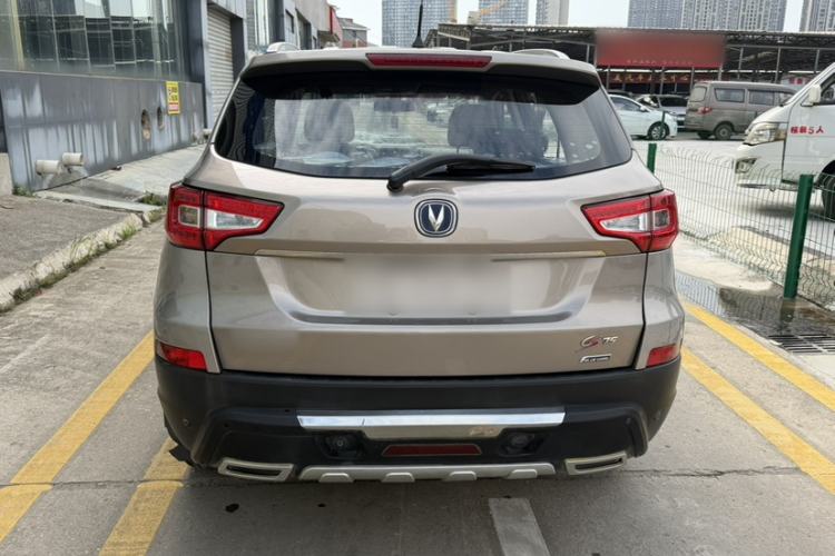 Used CHANGAN CS75 2014 1.8T Automatic Elite Model China IV Standard Exterior 7