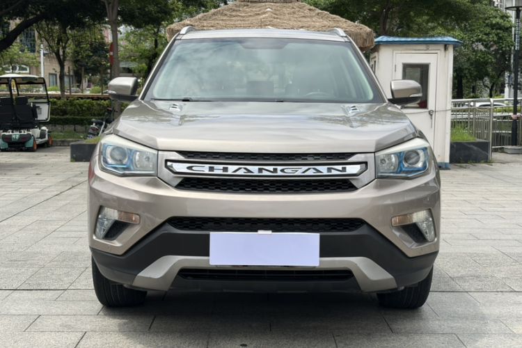 Used CHANGAN CS75 2014 2.0L Manual Leading Model China V Standard Exterior 7