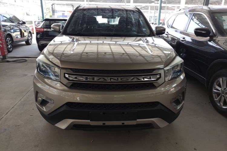 Used CHANGAN CS75 2014 1.8T Automatic Elite Model China IV Standard Front