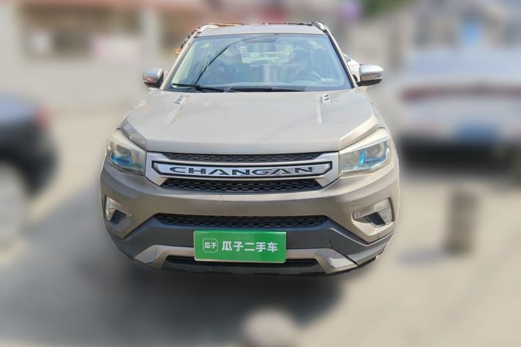 Used CHANGAN CS75 2014 1.8T Automatic Prestige Model China V Standard Front