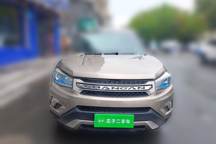 Used CHANGAN CS75 2014 1.8T Automatic Elite Version China V Standard Front