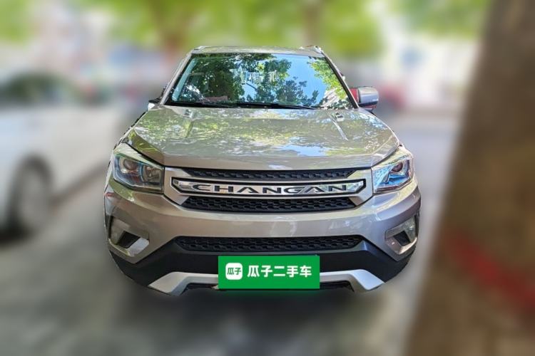 Used CHANGAN CS75 2014 1.8T Automatic Elite Model China IV Standard Front