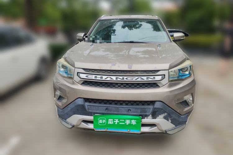Used CHANGAN CS75 2014 2.0L Manual Luxury Version China IV Standard Front