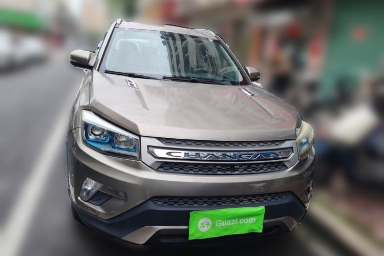 Used CHANGAN CS75 2014 1.8T Automatic Prestige Model China V Standard Front