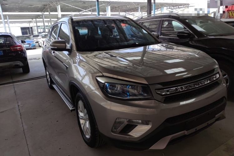 Used CHANGAN CS75 2014 1.8T Automatic Elite Model China IV Standard Front Right 45 Deg