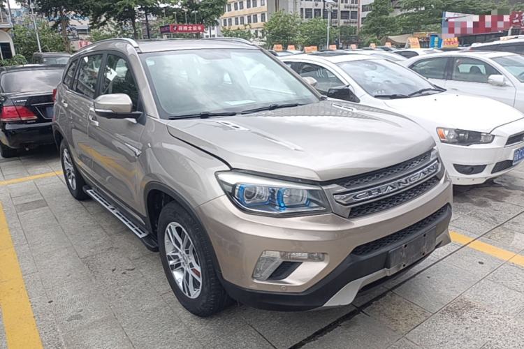 Used CHANGAN CS75 2014 2.0L Manual Leading Model China V Standard Front Right 45 Deg
