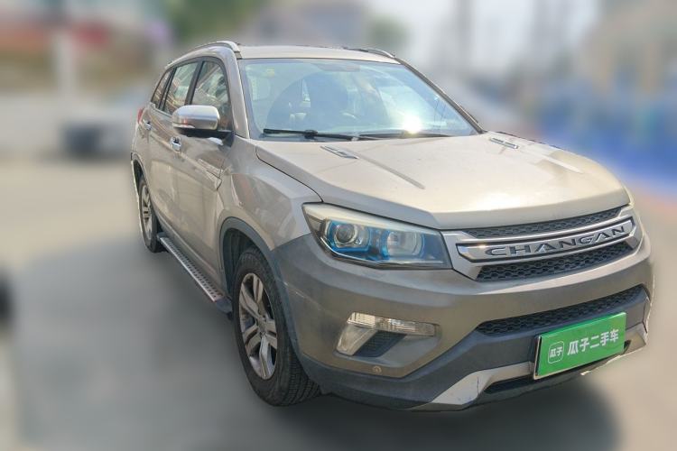 Used CHANGAN CS75 2014 1.8T Automatic Prestige Model China V Standard Front Right 45 Deg