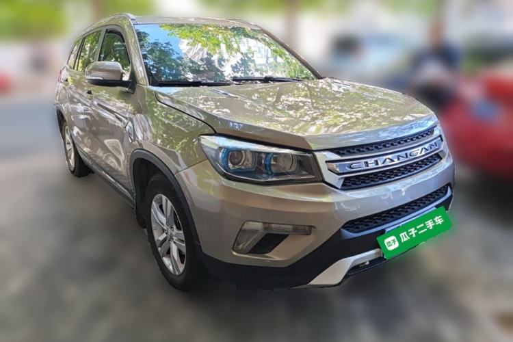 Used CHANGAN CS75 2014 1.8T Automatic Elite Model China IV Standard Front Right 45 Deg