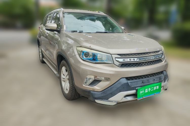 Used CHANGAN CS75 2014 2.0L Manual Luxury Version China IV Standard Front Right 45 Deg