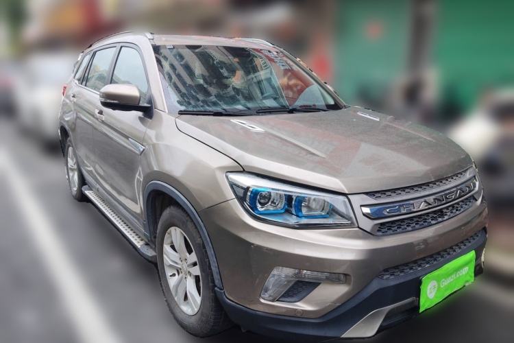Used CHANGAN CS75 2014 1.8T Automatic Prestige Model China V Standard Front Right 45 Deg